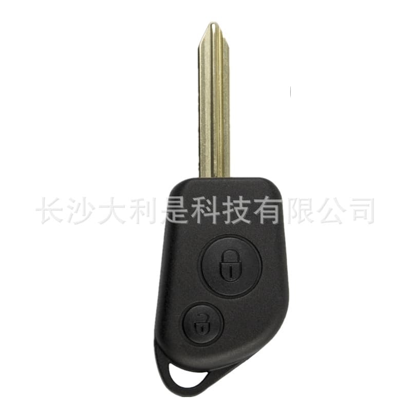 Key shell suitable for Citroen Picasso 2-button remote control key replacement shell without label EBAY AliExpress