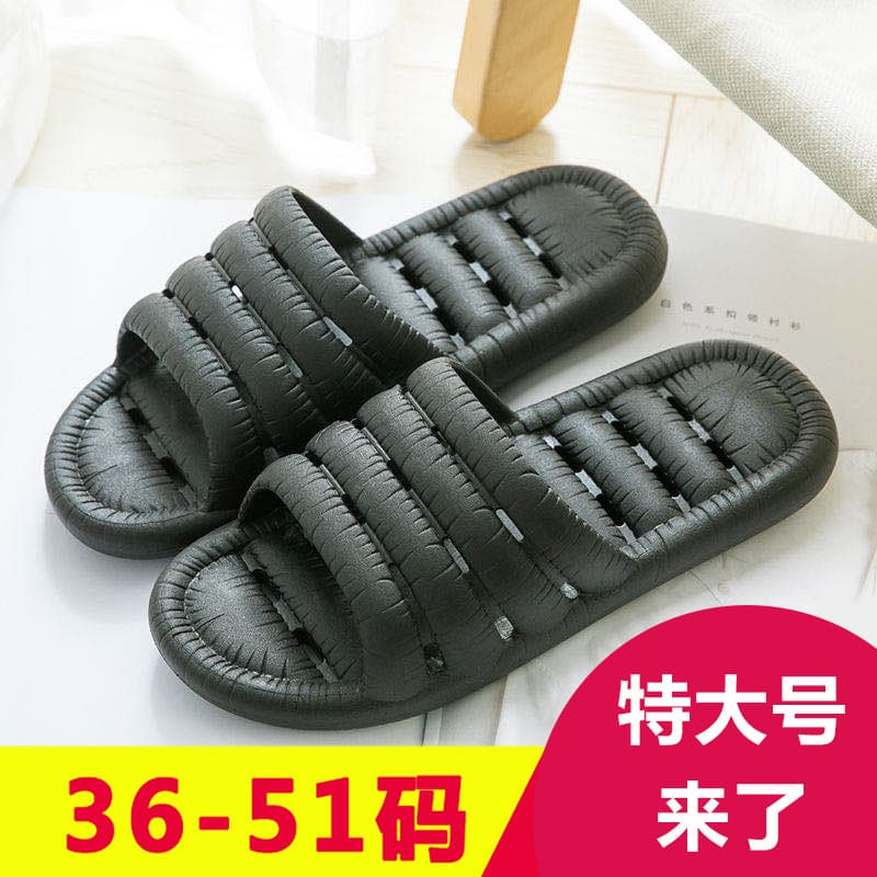 Slippers Men Extra Large Size 48 Bathroom Summer Anti-Slip Men Indoor Shower Slippers Thick Soft Sole Leak-Proof Home Slippers