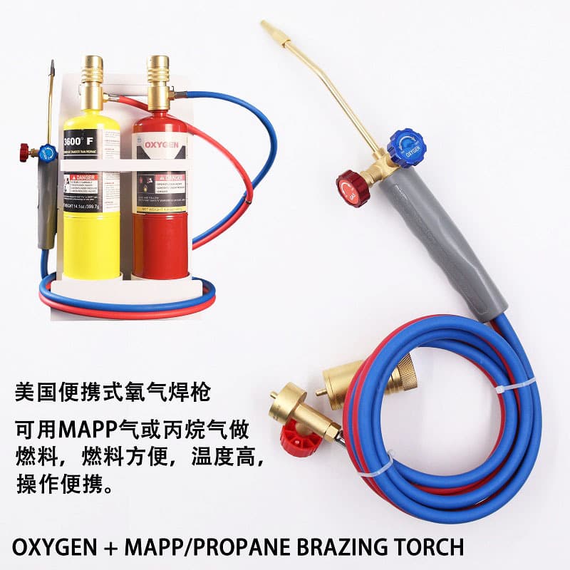 American Style Mini Oxygen Welding Torch Full Copper Mapp Micro Torch Oxygen Acetylene Gas Welding Equipment Hardware Tools