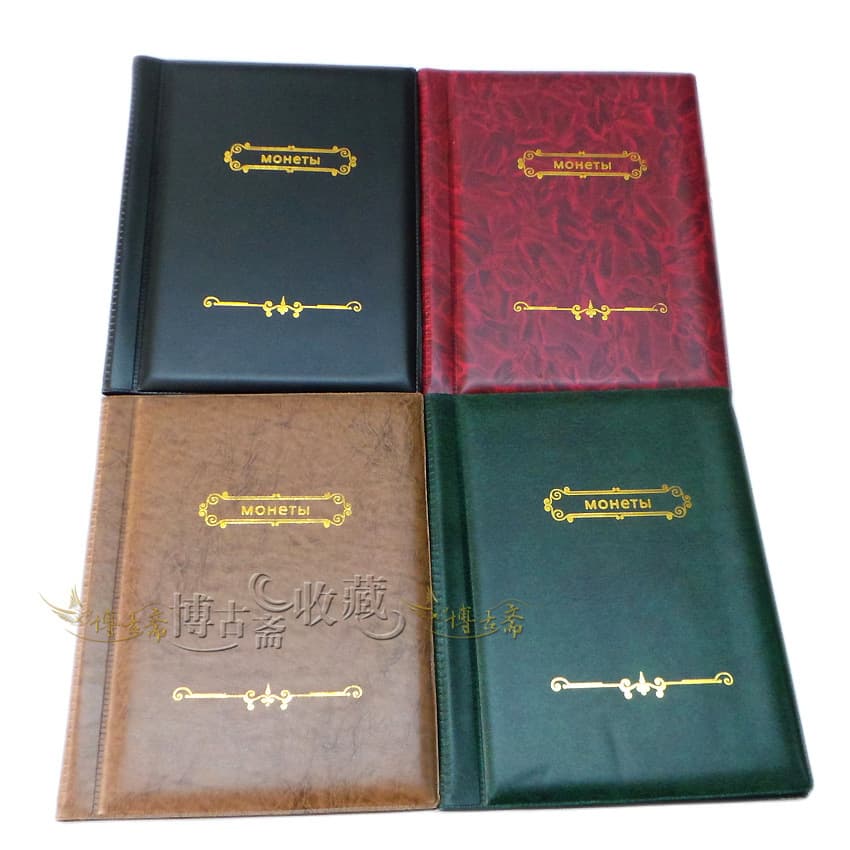 Wholesale 250-coin coin collection album, with straight-insertion non-slip cover and fixed pages. Commemorative coin collection album.
