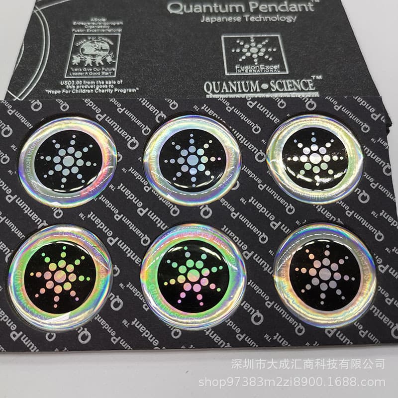 Quantum Pendant Silver Hard Case Packaging Phone/Computer/Appliance Sticker 6-Piece Set