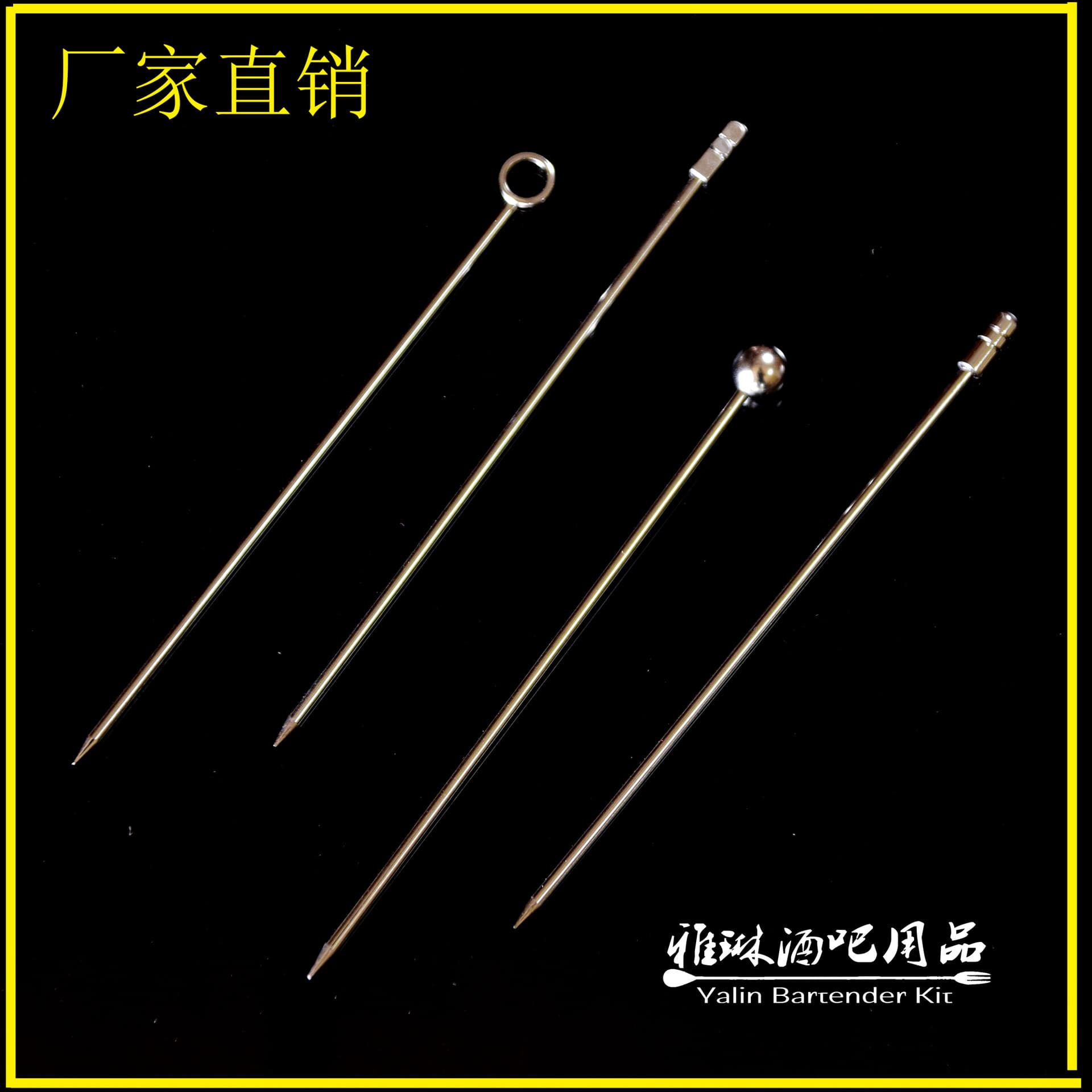 Direct Sales 304 Stainless Steel Creative Fruit Picks, Cocktail Skewers, Bartending Tools