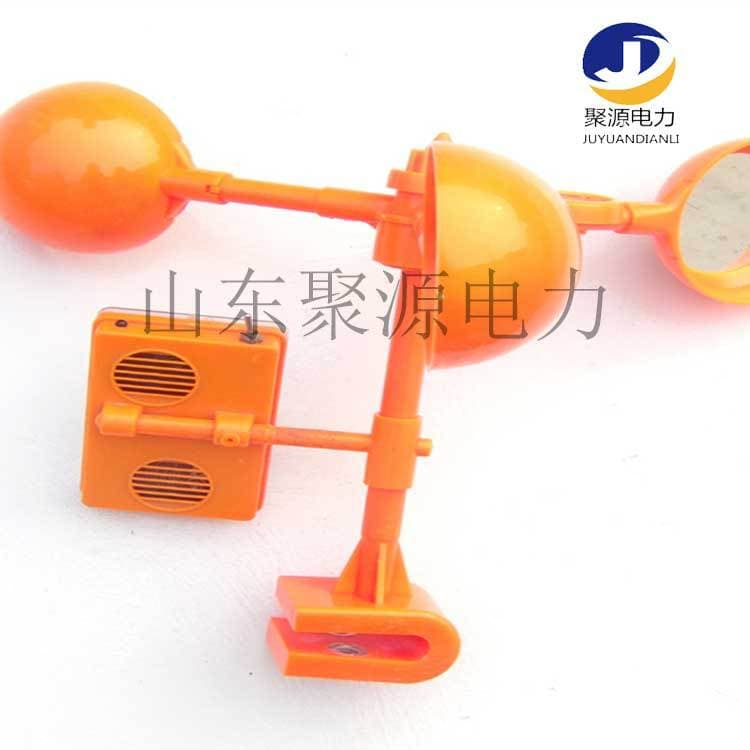 Power Line Bird Repeller Orchard Wind-Powered Reflective Mirror Bird Scarer