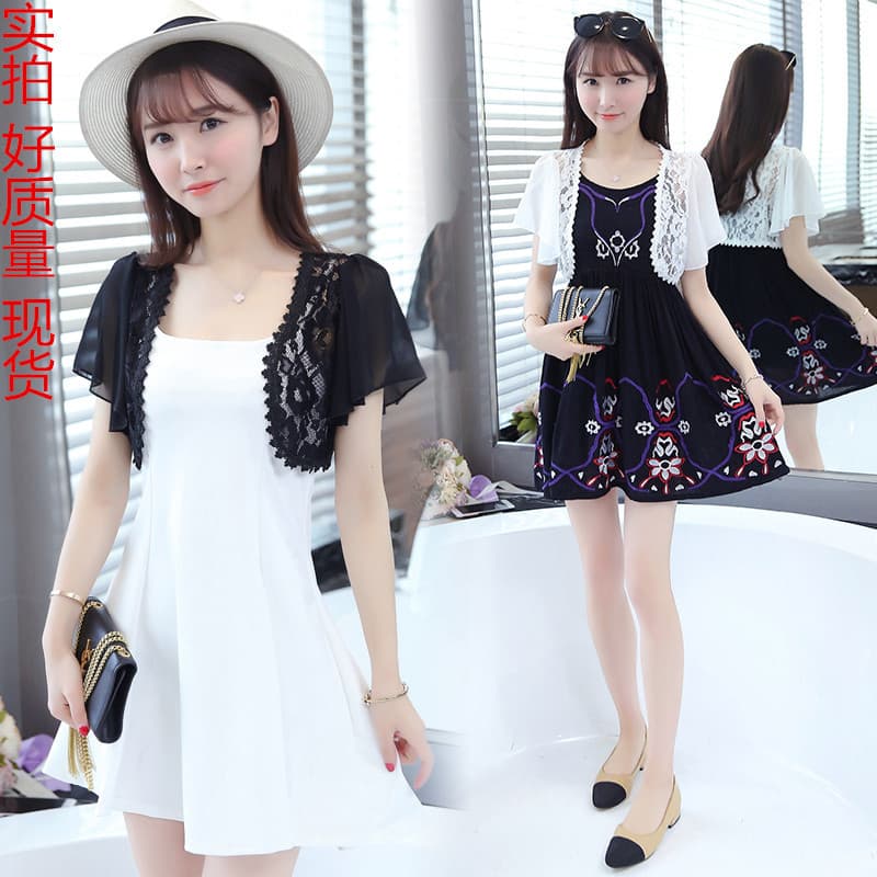 Lace Cardigan Women's Summer New All-match Short Chiffon Top Shawl Jacket Plus Size Matching Skirt Waistcoat