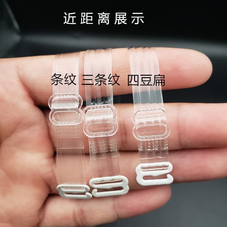 Manufacturer Wholesale 1 cm Transparent Invisible Bra Straps, Hot-Selling Bean Flat Stripe Style with Iron Buckle Stainless Steel