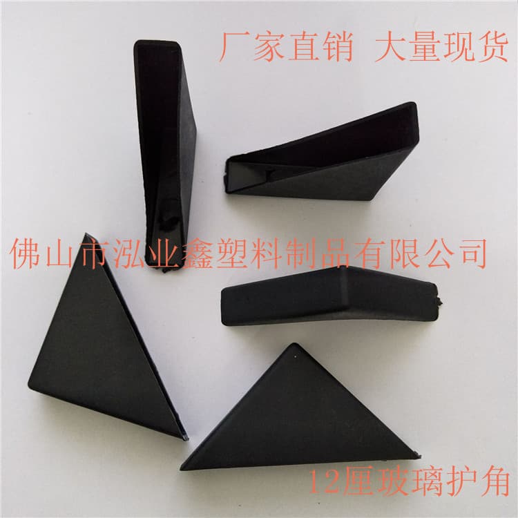 Manufacturer supply plastic accessories 12mm glass corner guard right-angle protective sleeve anti-scratch glass corner in stock