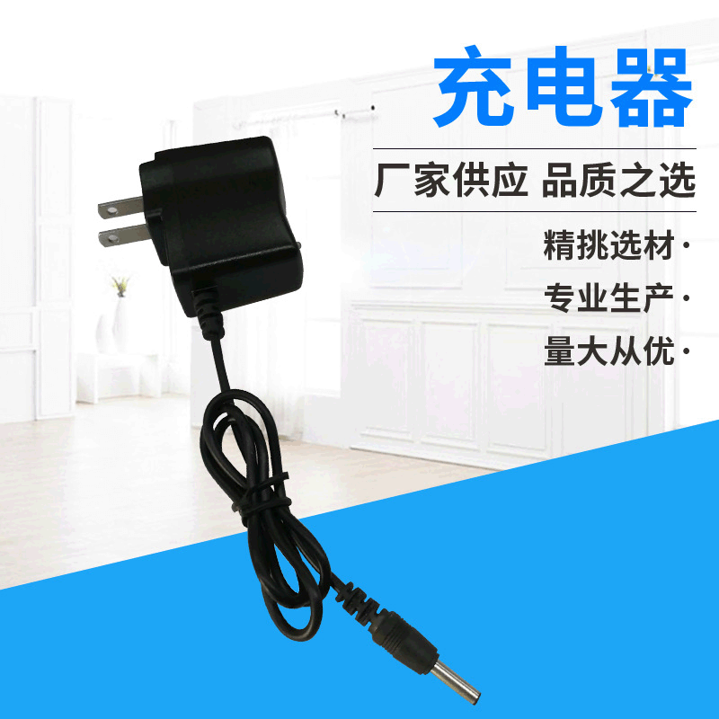 Manufacturer wholesale 18650 lithium battery charger strong light flashlight charger 4.2V intelligent direct charging charger