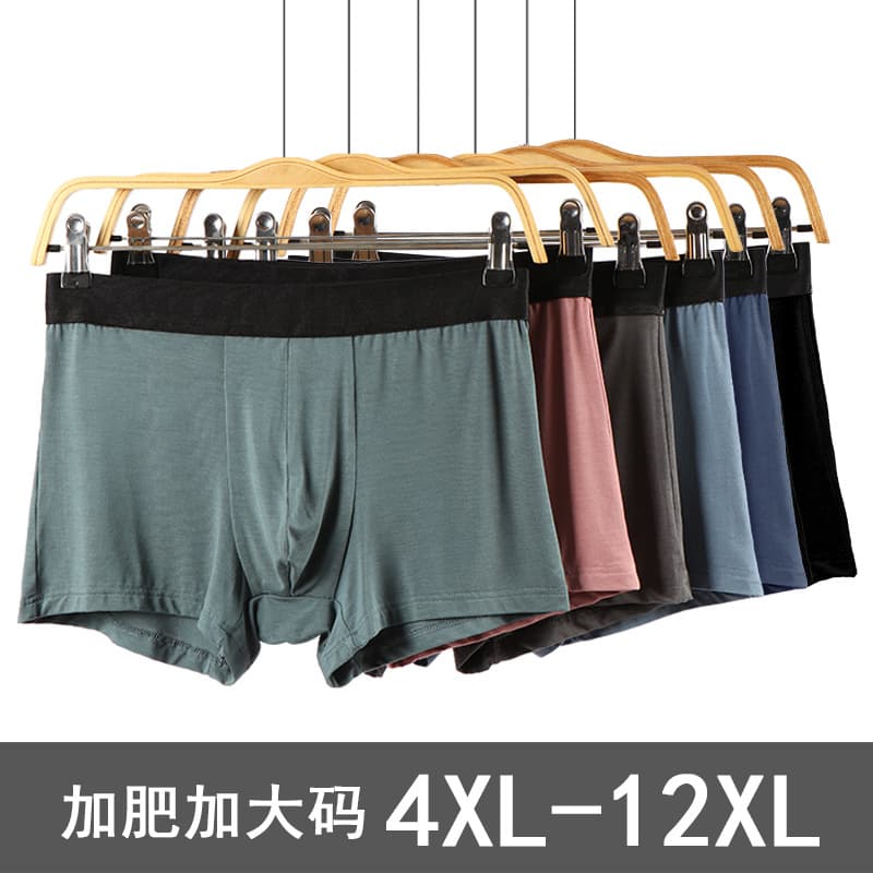 Men's Boxer Briefs, Loose and Breathable Plus Size Boxer Shorts for Large Men, Trendy