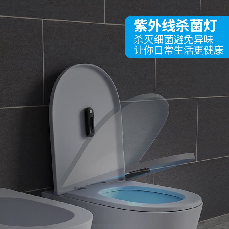 New UV Disinfection Lamp Toilet Disinfection Light Smart Disinfector Cross-border E-commerce Foreign Trade Source Manufacturer