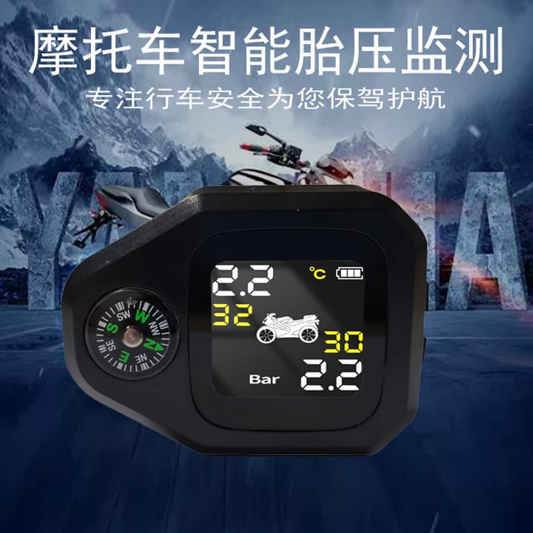 TPMS Motorcycle Tire Pressure Monitor Wireless External High-Precision Tire Sensor