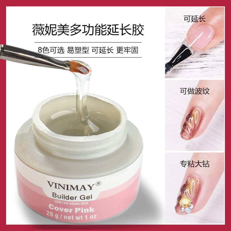 VINIMAY Nail Extension Crystal Gel Multifunctional Painless Sculpting No-Wipe Rhinestone Glue Fast Extension Nail Polish Gel