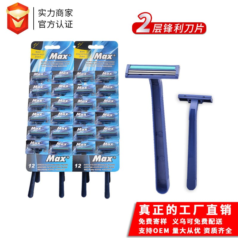 Disposable Shaving Tools For Home Use Single-use Razors Blades Cartridges