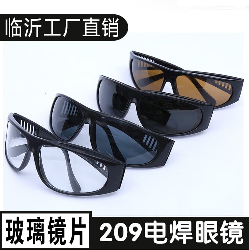 209 Welding Goggles for Welders, Protective Glasses Against Strong Light UV Gas Welding Impact-Resistant Goggles Sunglasses