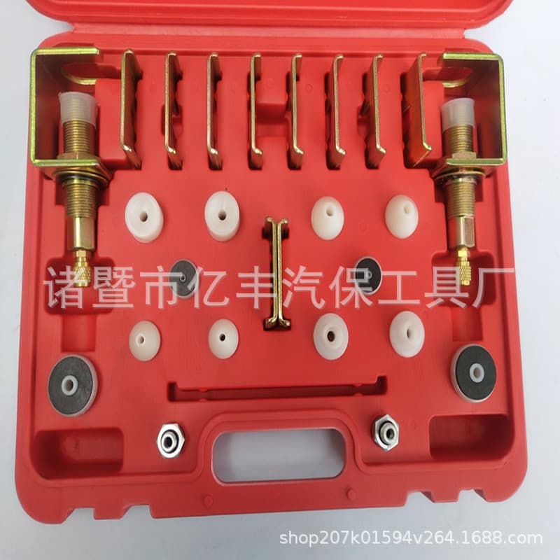 Automotive AC Leak Detection Tool, AC Pipe Leak Test Plug Repair Tool