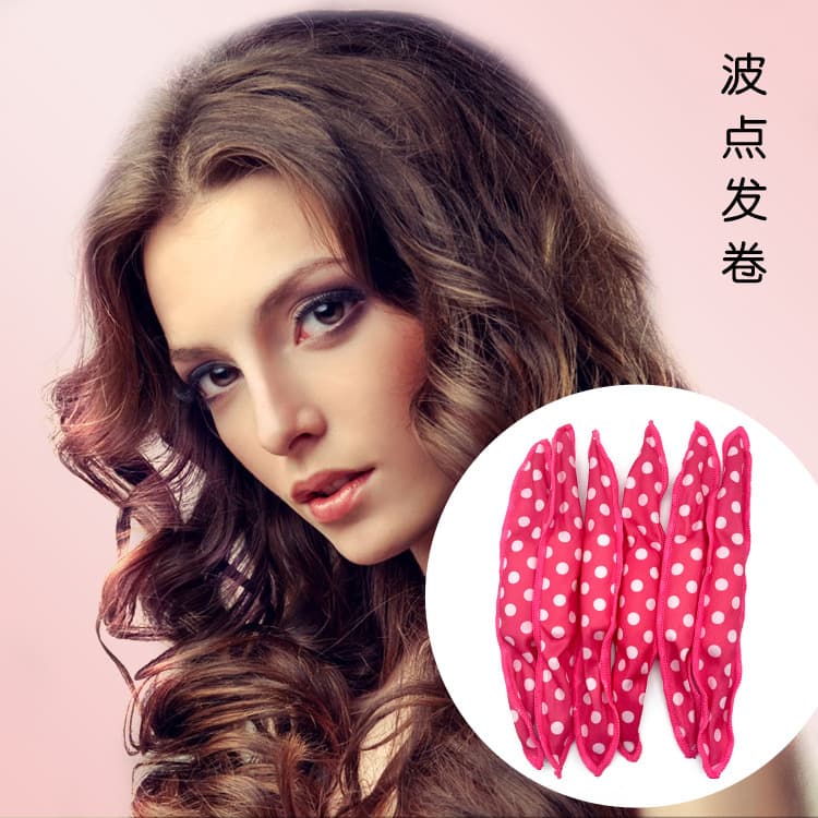 Cross-border Wave Hair Curling Sponge, Pearly Curl Hair Styling Tool, Sleep Styling Tool