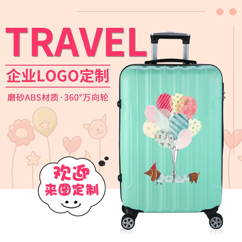 Custom Logo 20-Inch Suitcase Cartoon Trolley Case Universal Wheels 24-Inch Combination Lock Travel Case for Men and Women 28 Korean Style