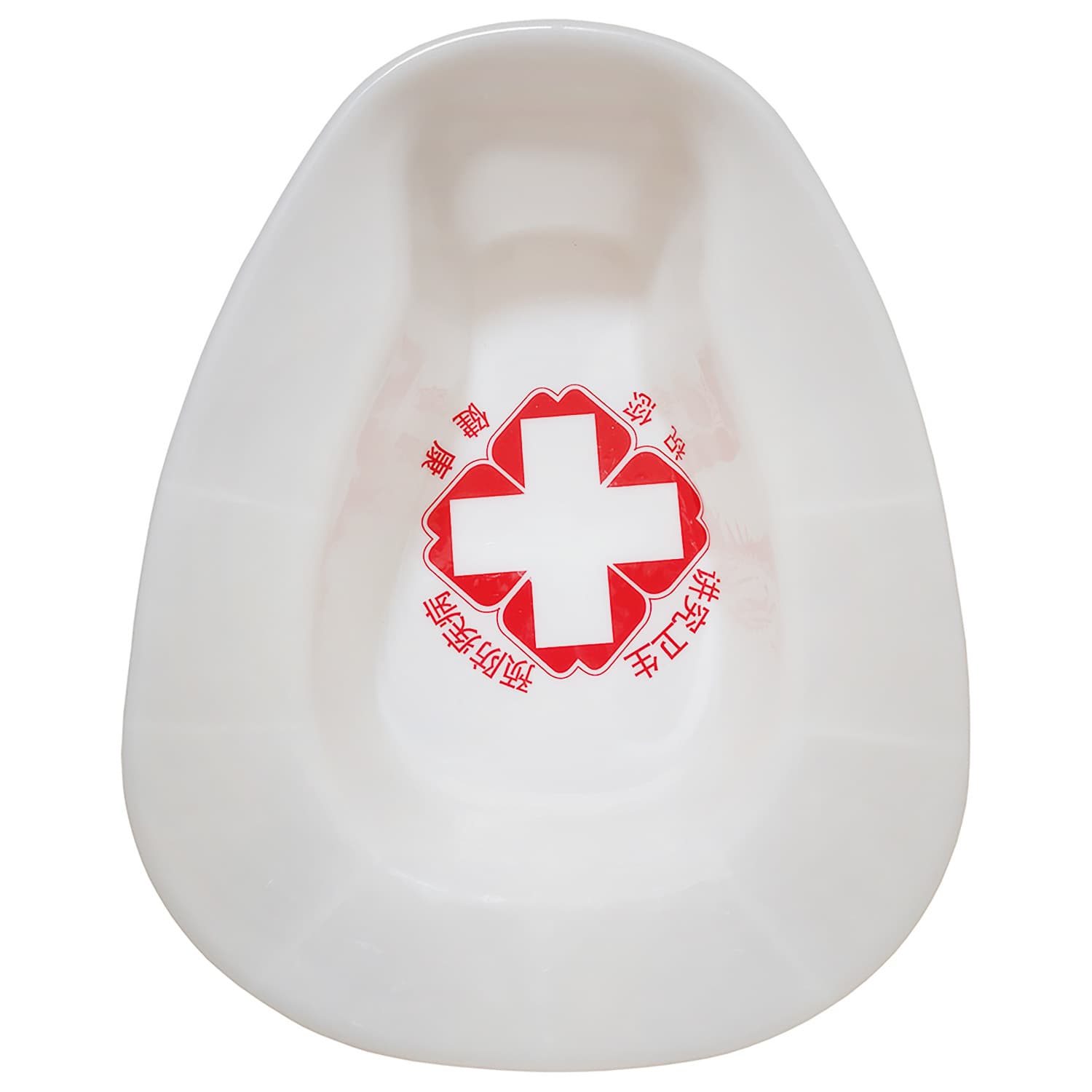 Factory direct supply disposable plastic cross bedpan hospital home use toilet bedpan urinal wholesale