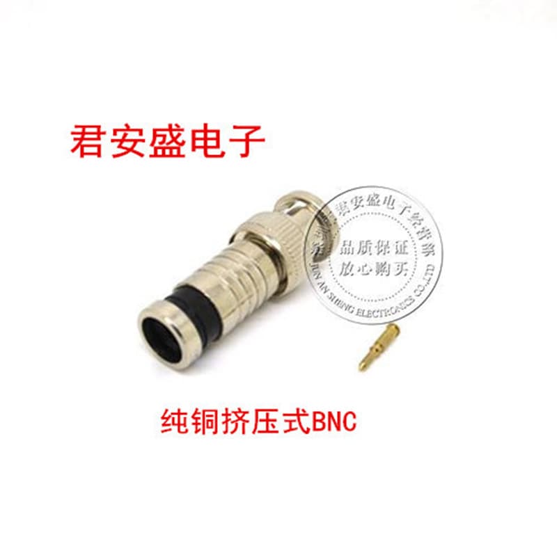 Wholesale Surveillance Engineering Accessories Power DC Male Connector 2.1*5.5 DC Plug Surveillance Accessories