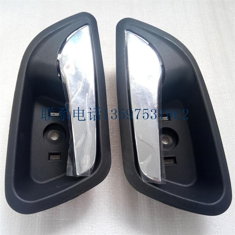 Compatible with Mitsubishi Pajero V31 V32 V33 Qibing Roof Grab Handle MB769617 Handle