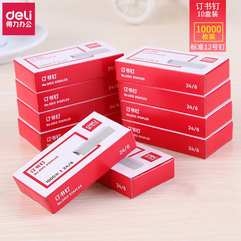 Deli 0012 Staples 24/6 Binding Staples 12# Unified High-Strength Steel Staples, Office Supplies