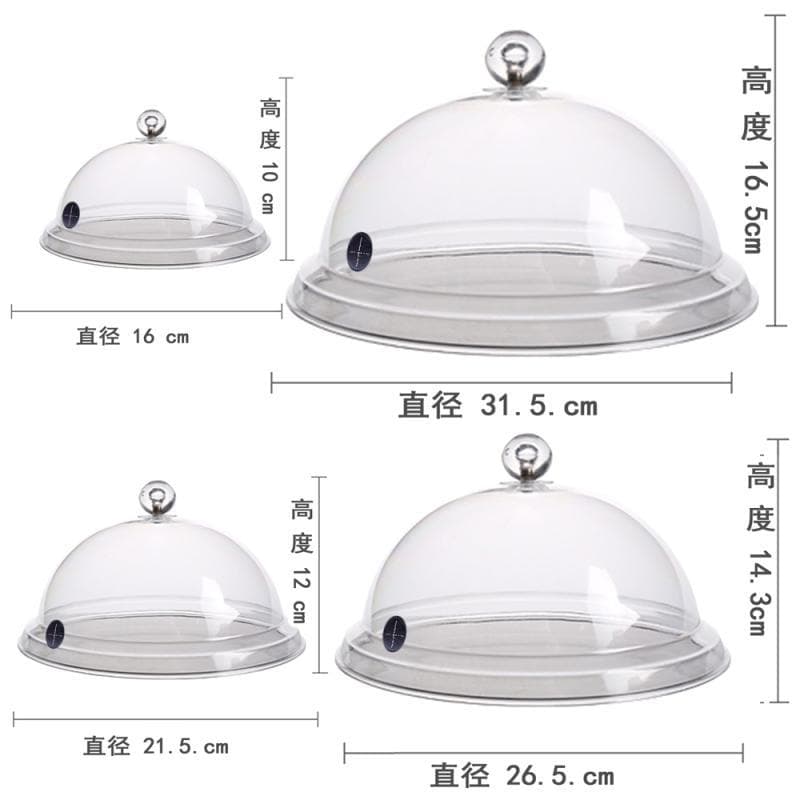 Smoker Gun Accessories Molecular Gastronomy Smoking Dome Smoking Chips Smoker Machine Smoking Cover for Dishes Smoking Technique