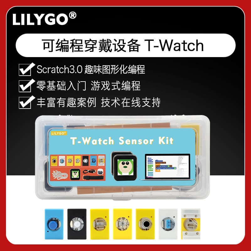 LILYGO T-Watch Sensor Development Kit STEM Programming Education Sensor Module Accessories