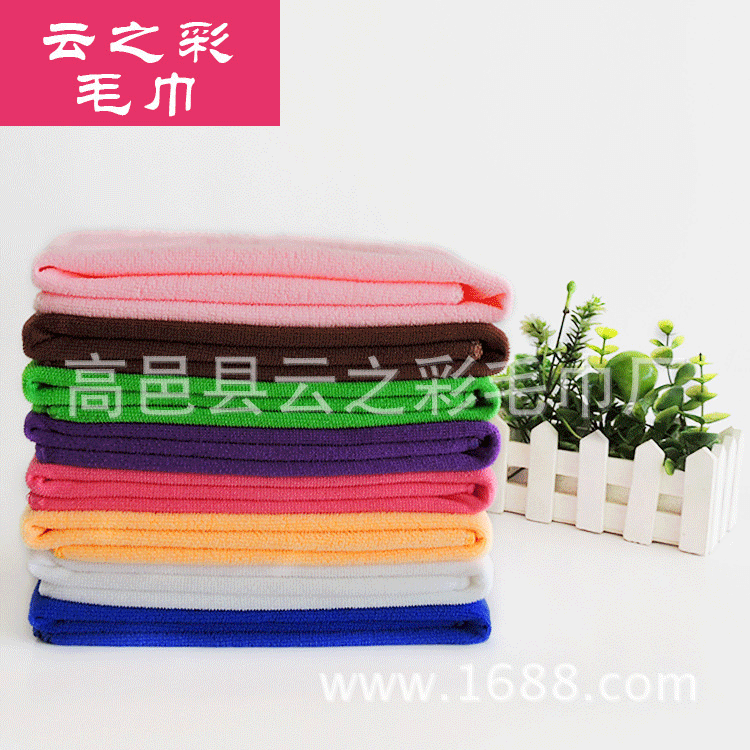 150g Microfiber Towel Kindergarten Exclusive Candy-colored Small Square Towels Solid Color Cleaning Towels Manufacturer Supply
