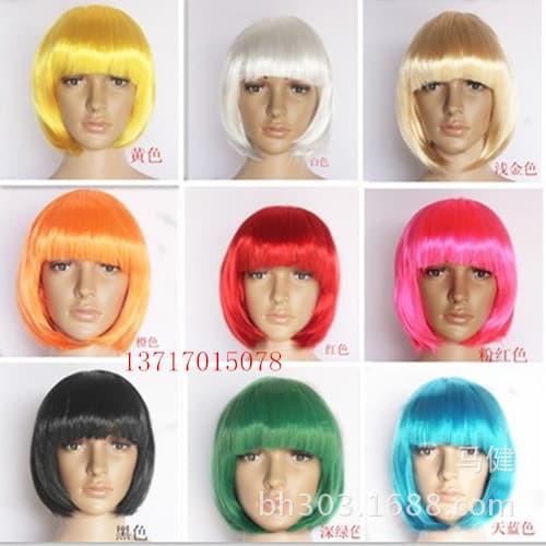 Student Full Head Wig Colorful Costume Wig Fan Afro Wig Model Hair Display Children's Performance Wig
