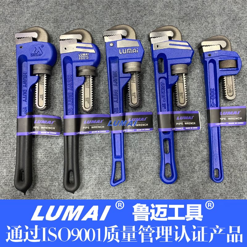 Cross-border Supply American Plastic-coated Handle Heavy-duty Pipe Wrench, Large Opening Wrench 14-18 inch Water Pipe Wrench Manufacturer