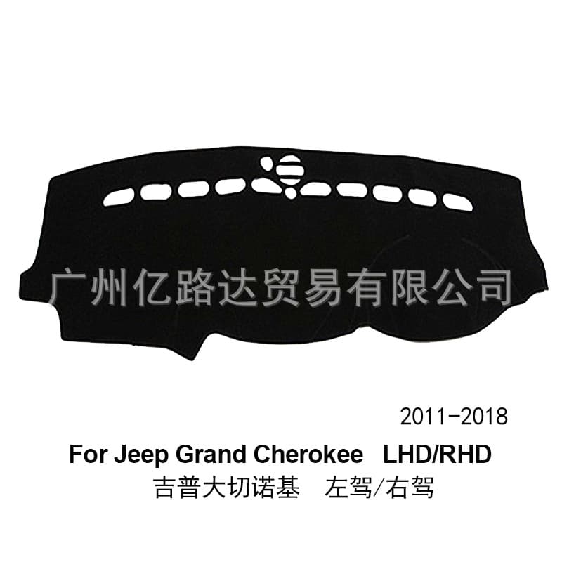 For Export: Jeep Grand Cherokee Dashboard Sun Shade Mat, Left and Right Hand Drive