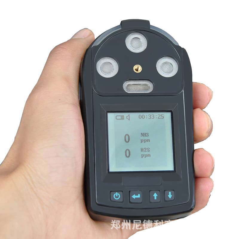 Portable Odor Detector Pig House Ammonia and Hydrogen Sulfide Concentration Monitor Odor Detection