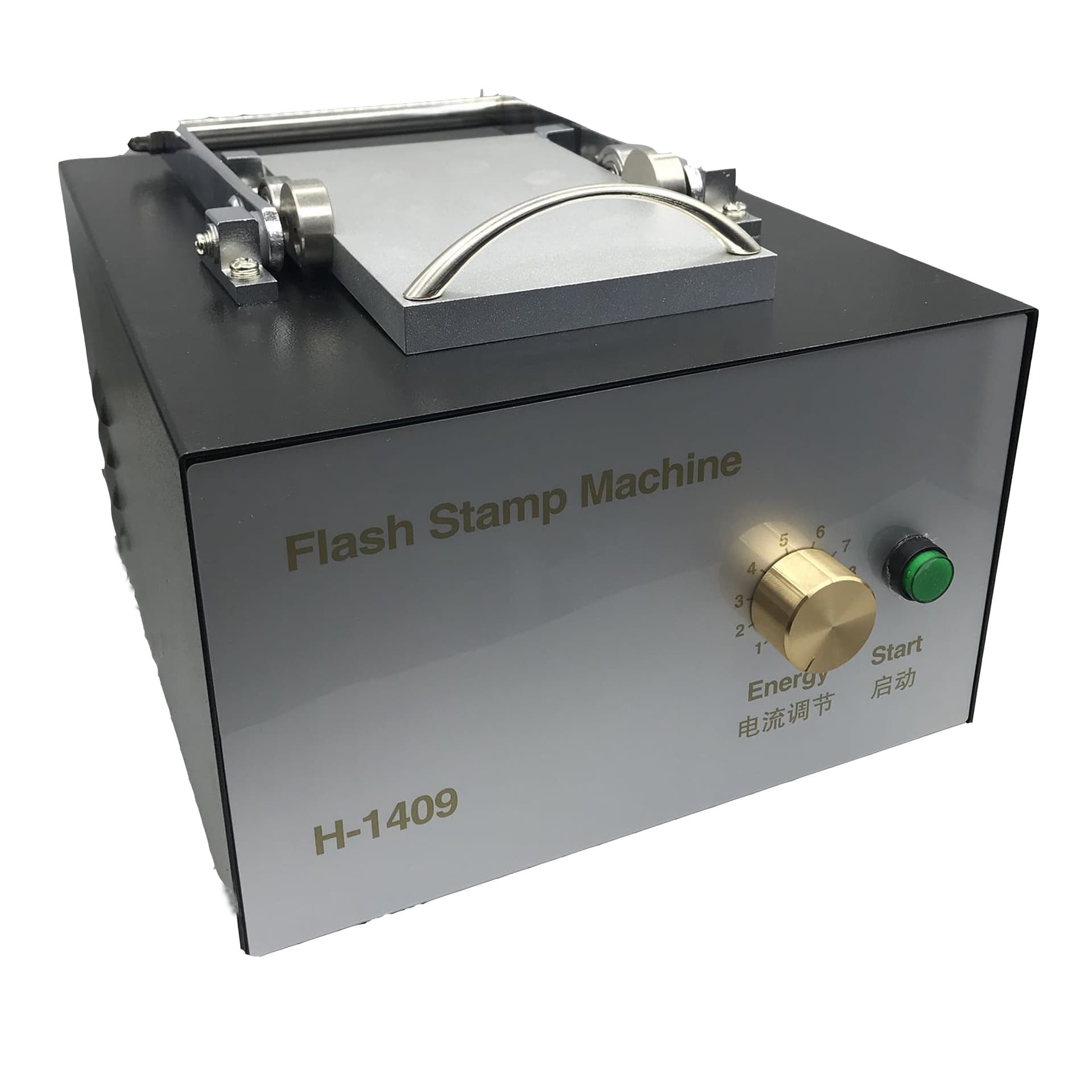 H1409 Lever-Type Stamp Machine Photosensitive Portrait Stamp Maker Cartoon Creation Exposure Machine Portrait Machine