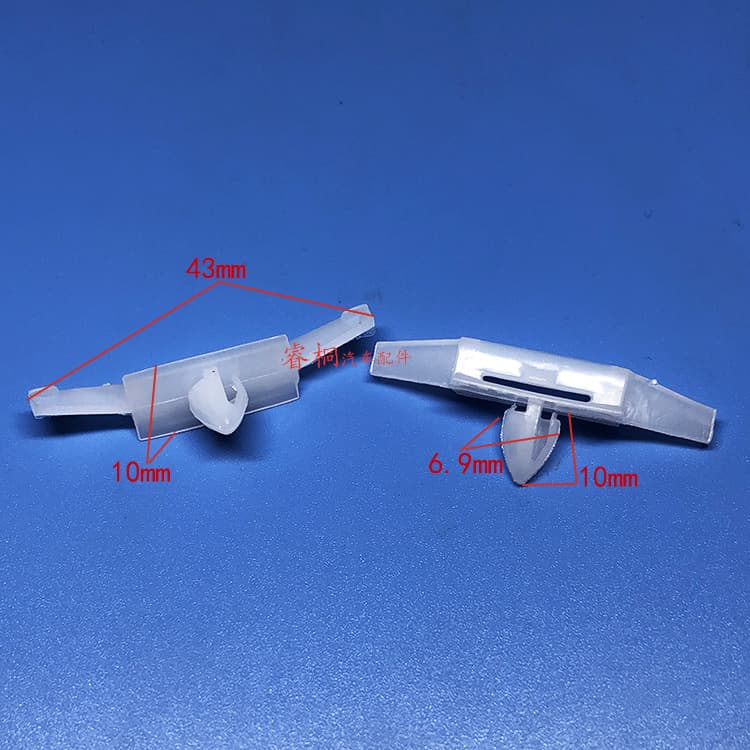 Suitable for Honda Fit 7th and 8th generation Accord, Hafei Saibao door and window bright beading decorative strip buckle clip