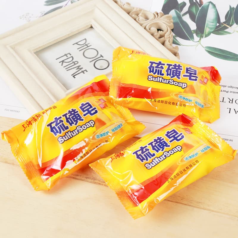 Sulfur Soap for Men and Women - Oil Control, Cleansing Face, Hand, and Back Wash Soap, Shanghai Wholesale Manufacturer