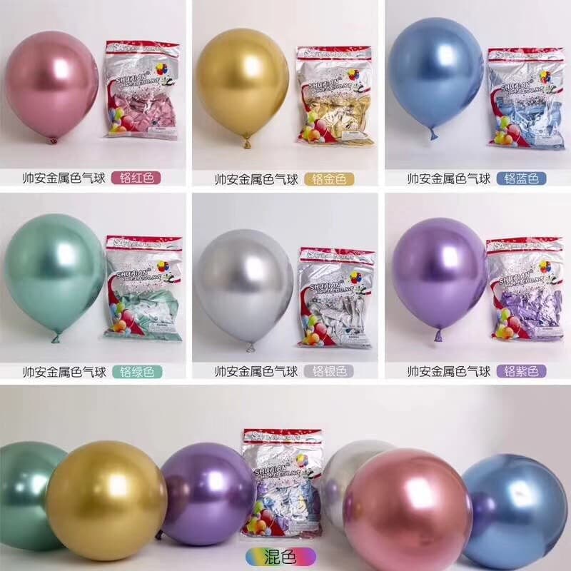 Shuai An Metallic Balloon 10 inch 1.8g 2.2g Metal Balloon Chrome Color Round Latex Balloon Wedding