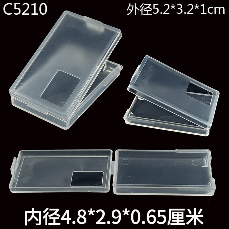 Fishhook box, accessory case, blade container, component parts box rectangular transparent plastic PP box C5210