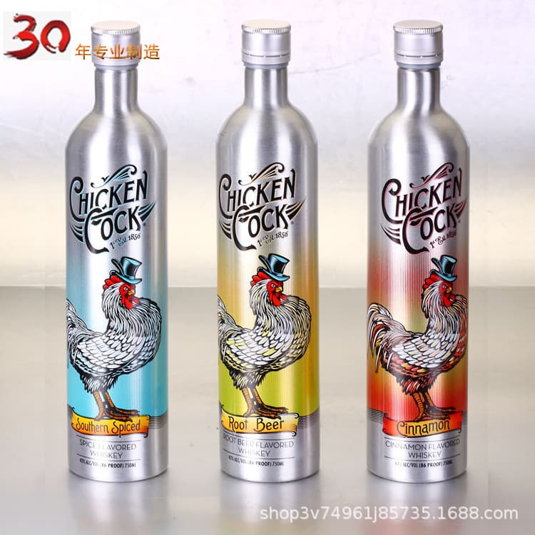 Customized food-grade beverage bottles, beverage aluminum cans, edible oil bottles, aluminum wine bottles, press-cap fruit wine bottles, long-necked red wine aluminum bottles