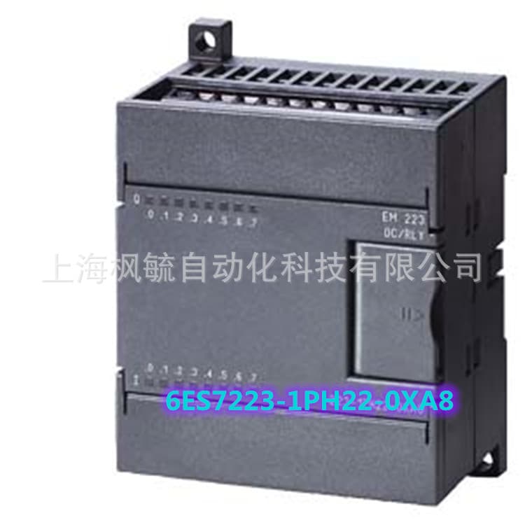 S7-200 Siemens PLC Module EM223 6ES7 223-1PH22-0XA8 ZFW Brand New and Unopened