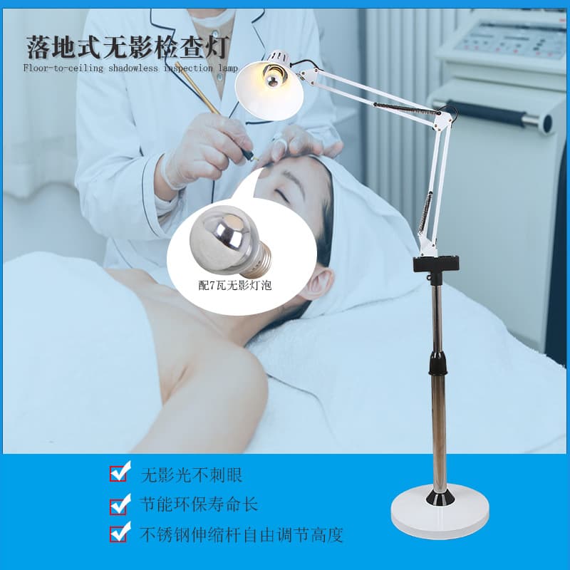 LED beauty salon examination lamp shadowless eyebrow and lip embroidery reflection single-head lamp beauty eyelash lamp supply