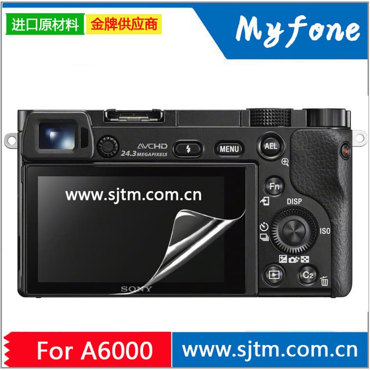 Compatible with Sony A5000/A5100 camera screen protector, tempered glass film