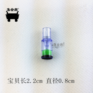Wholesale Jijinding Cigarette Filter Tips Disposable Filter Core Replacement Cigarette Holder Accessories Length 2.2cm