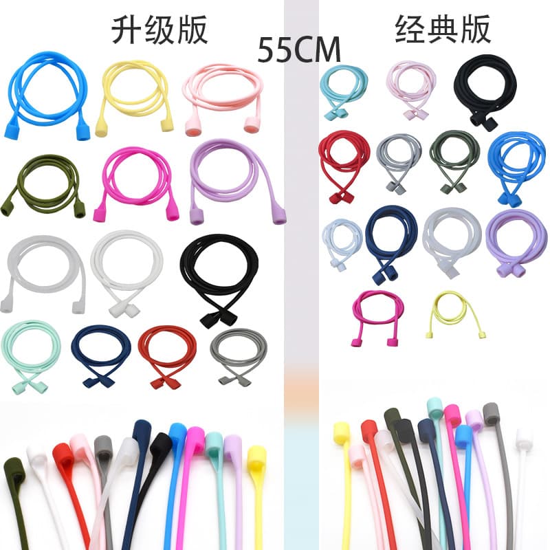 Silicone anti-loss strap for Apple AirPods Pro 2/3, compatible with Xiaomi, Huawei, Honor wireless earbuds