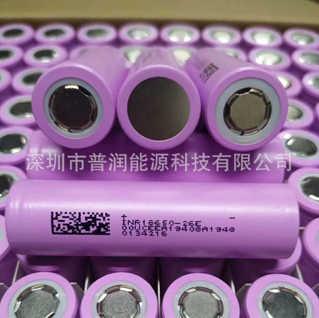 Original Packaging Genuine Grade A DMEGC 18650 Cell Power 5C with Warranty for Tea Picking Machines, Electric Vehicles 2600mAh