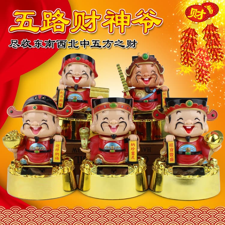 Small Solar Five Routes Wealth God Nodding for Fortune Car Ornament Opening Gift