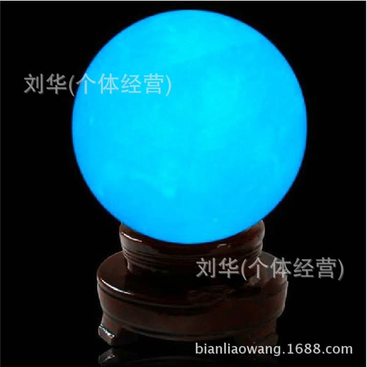 Wholesale from Manufacturer: Green Night Pearl, Blue Night Pearl, Iceland Spar Glowing Ball, Luminous Crystal Ball, Feng Shui Sphere Ornament