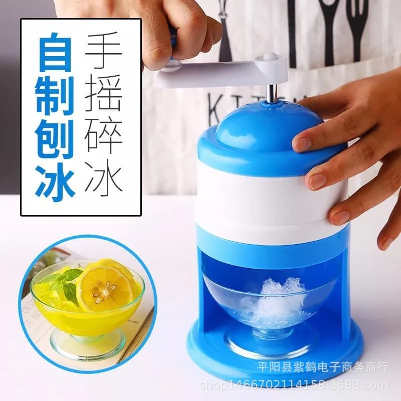 Manual Household Mini Smoothie Maker Ice Shaver, Small Hail Ice Machine, Fluffy Ice Breaker, Hand-cranked Ice Crusher