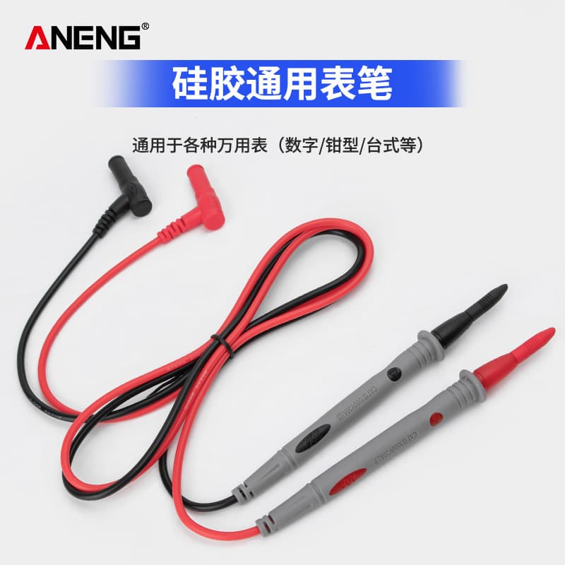 Test Lead Wires Multimeter Probe Needle Wires 1000V 20A Universal Test Leads Cold-Resistant High-Temperature Silicone Test Lead Wires