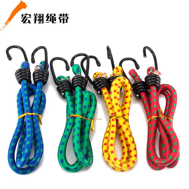 Elastic Rope Factory Wholesale Bicycle Motorcycle Multi-Purpose Round Hook Luggage Strap Tie-Down Bungee Cord