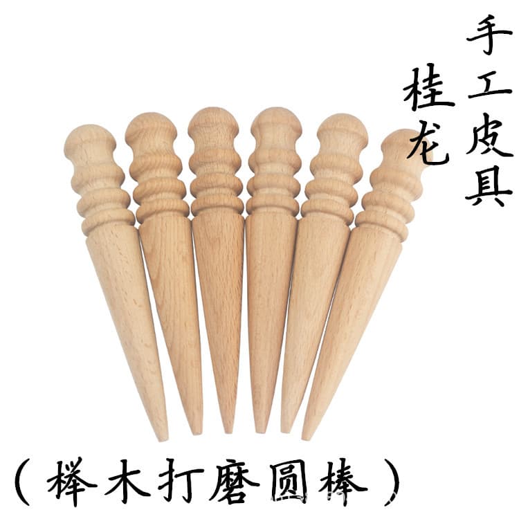Beech sanding stick, round stick, flat stick, sanding disc, round edge ring, leather edge sanding and polishing, rounding and chamfering tool