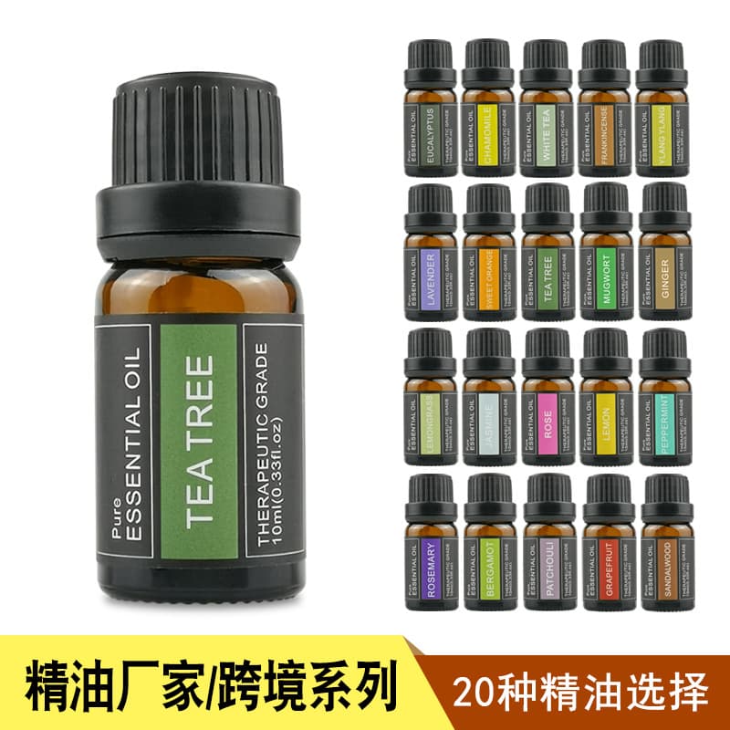 Cross-border pure essential oil in stock 10ml Lavender Rose Jasmine skincare aromatherapy diffuser oil sample